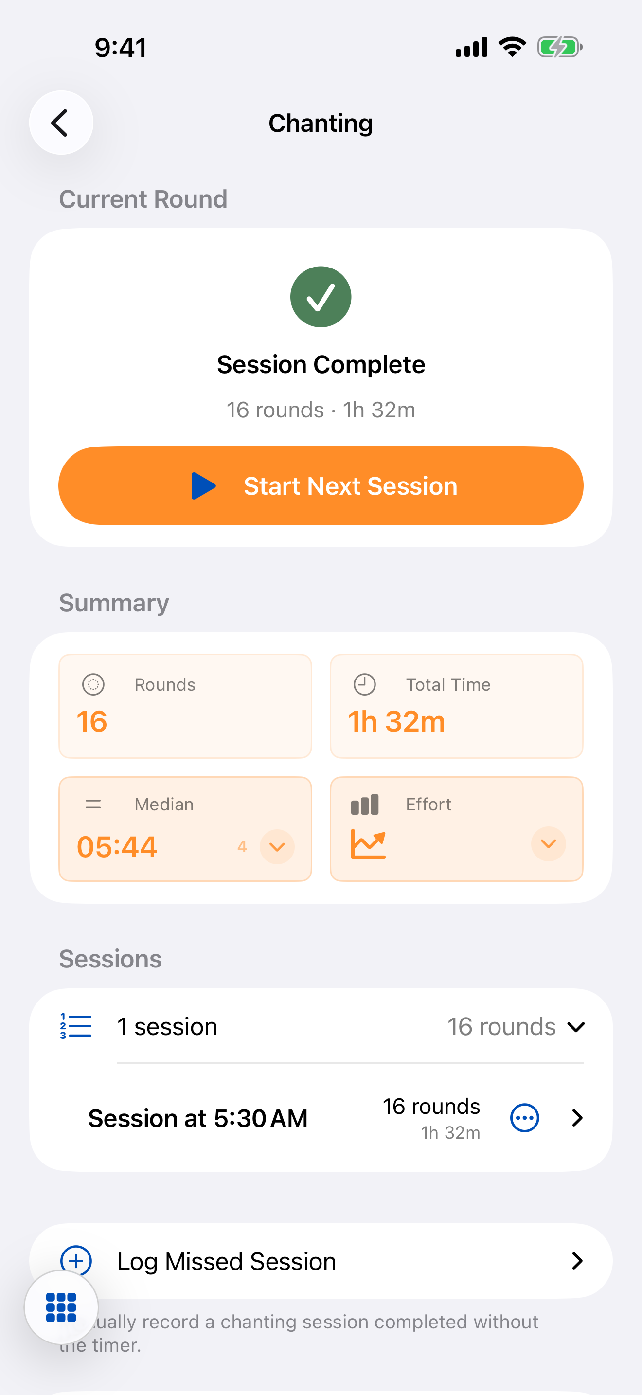 Chanting detail with sixteen rounds and their times.