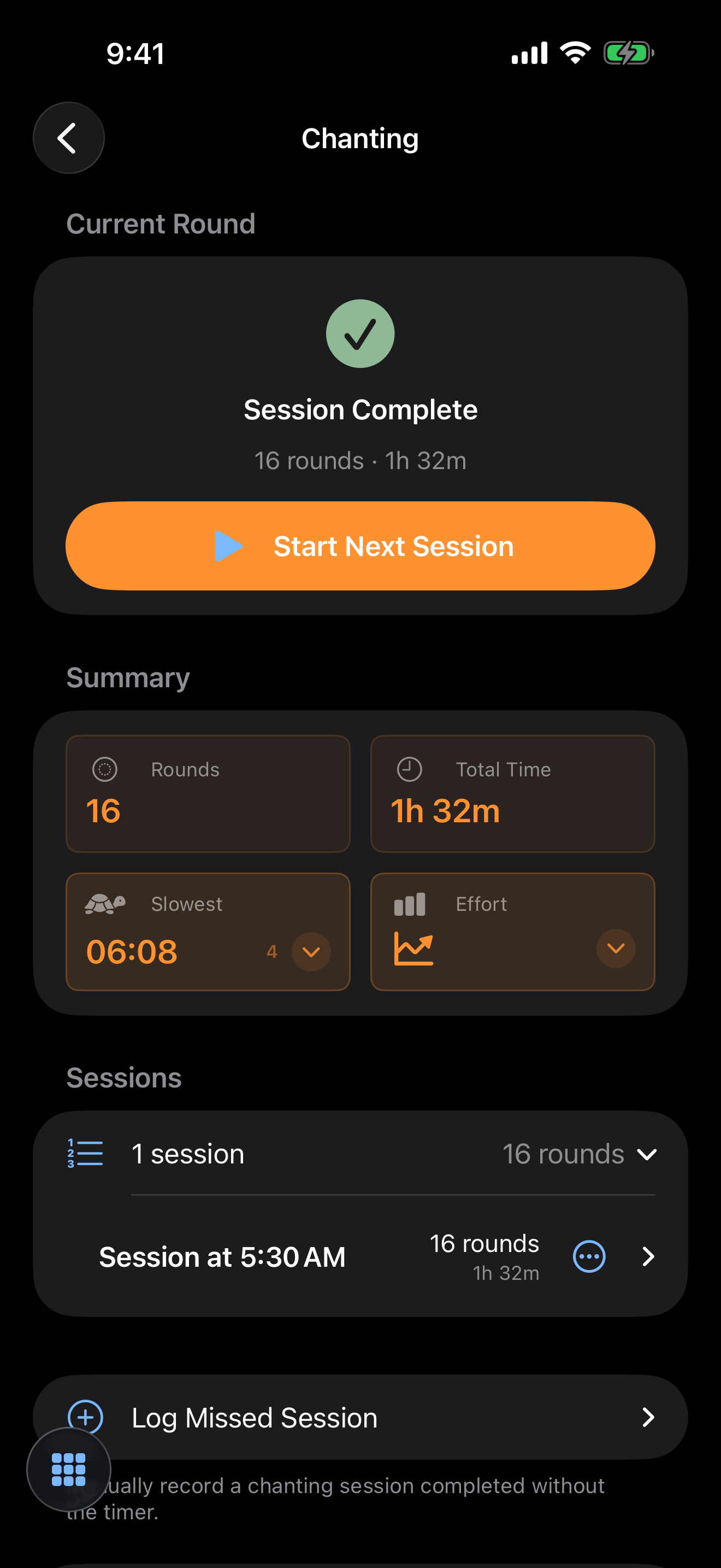 Chanting detail with sixteen rounds and their times.